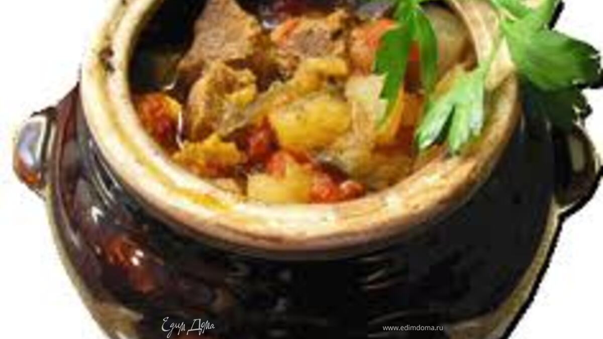 Чанахи уникальное