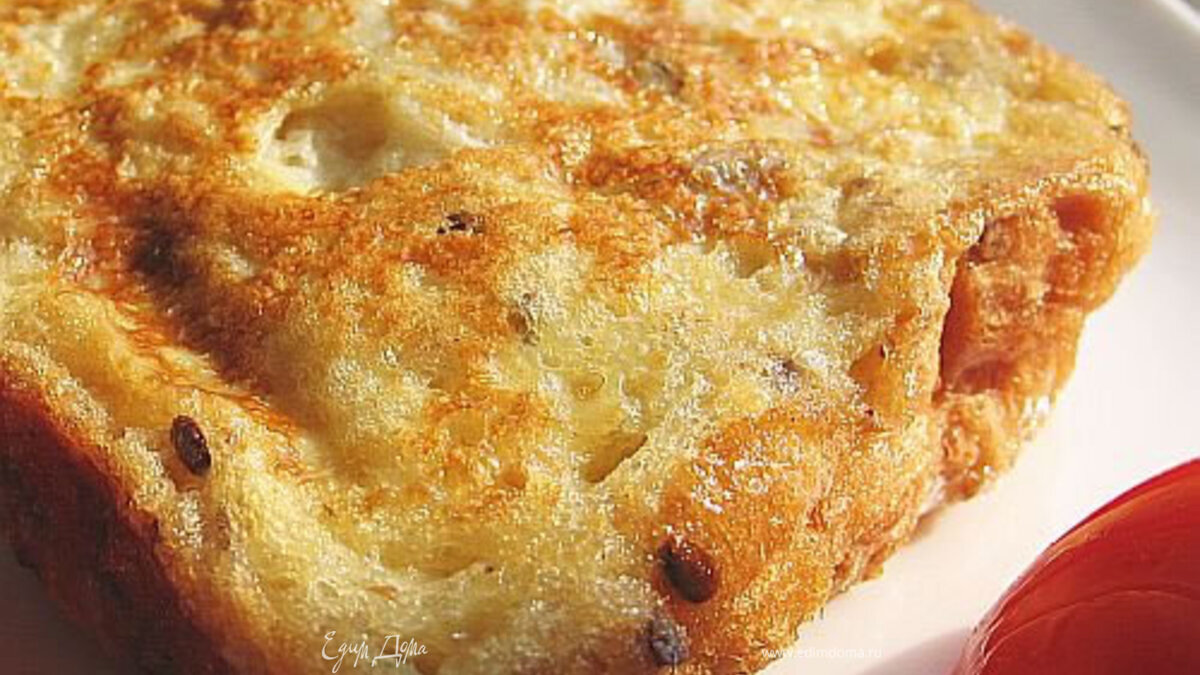 Гренки с "секретом"