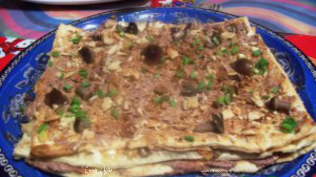 Закусочный торт из слоеного теста