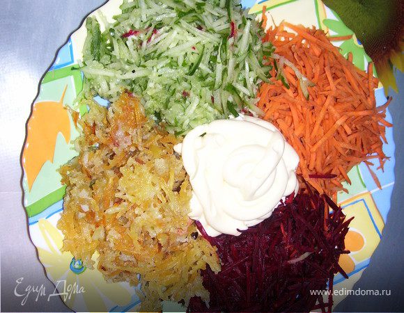 Салат "Пестрый" Салат "Пестрый"