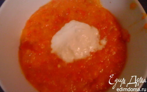 Рецепт Суп-пюре из болгарских перцев