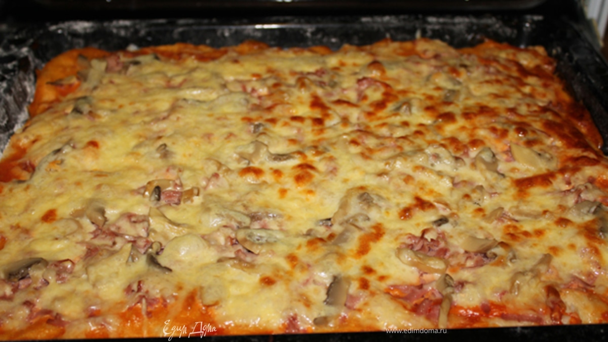 Пицца простая