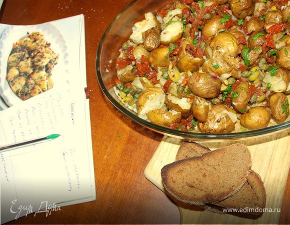 Салат из запеченного картофеля Салат из запеченного картофеля