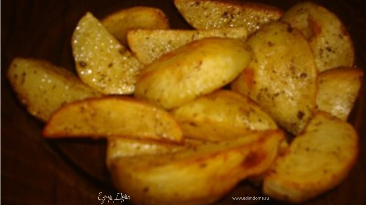 Картофель "по крестьянски"