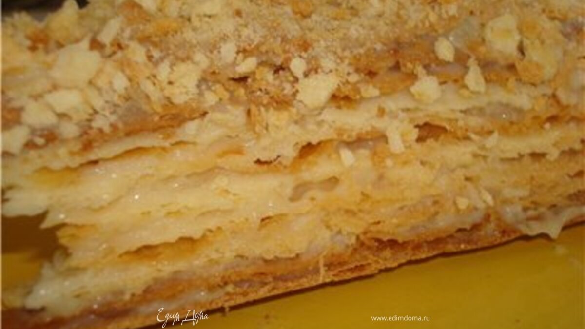 Наполеон от Аннетки