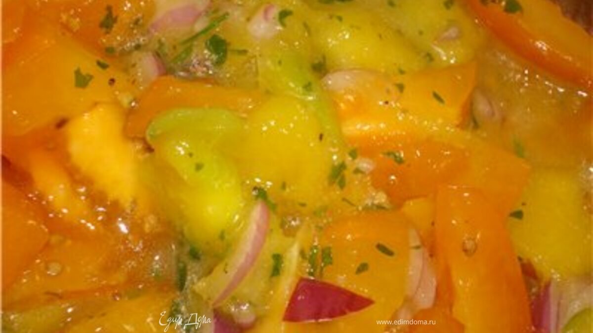 С-т манговое настроение