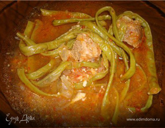 мяско с спаржевой фасолья по арабски мяско с спаржевой фасолья по арабски