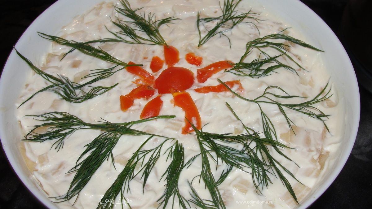 Удиви гостей