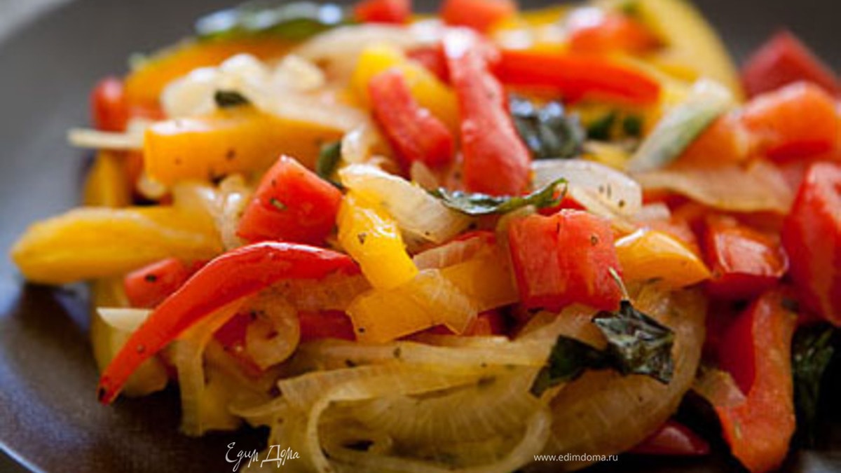 Пепероната