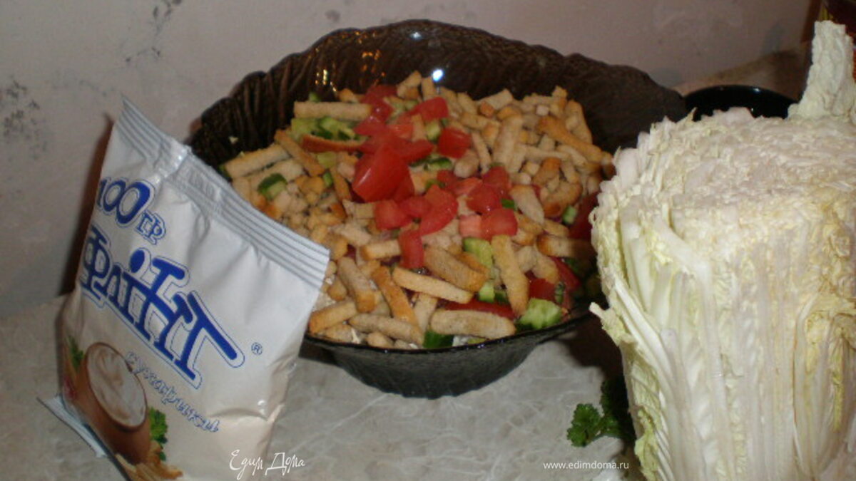 Салат с "пекинкой"