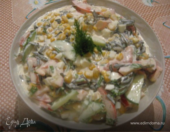 Салат "Морская жемчужина" Салат "Морская жемчужина"