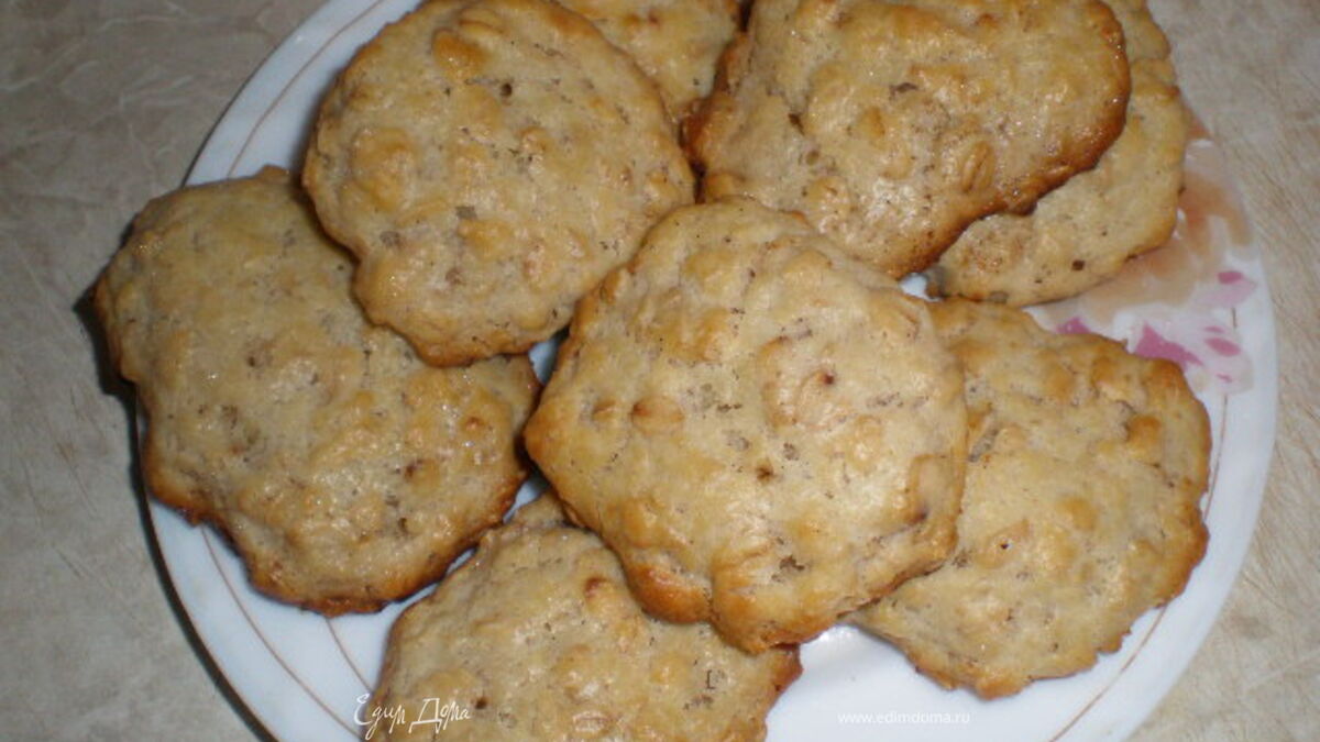 Овсяное печенье "МЕЧТА"