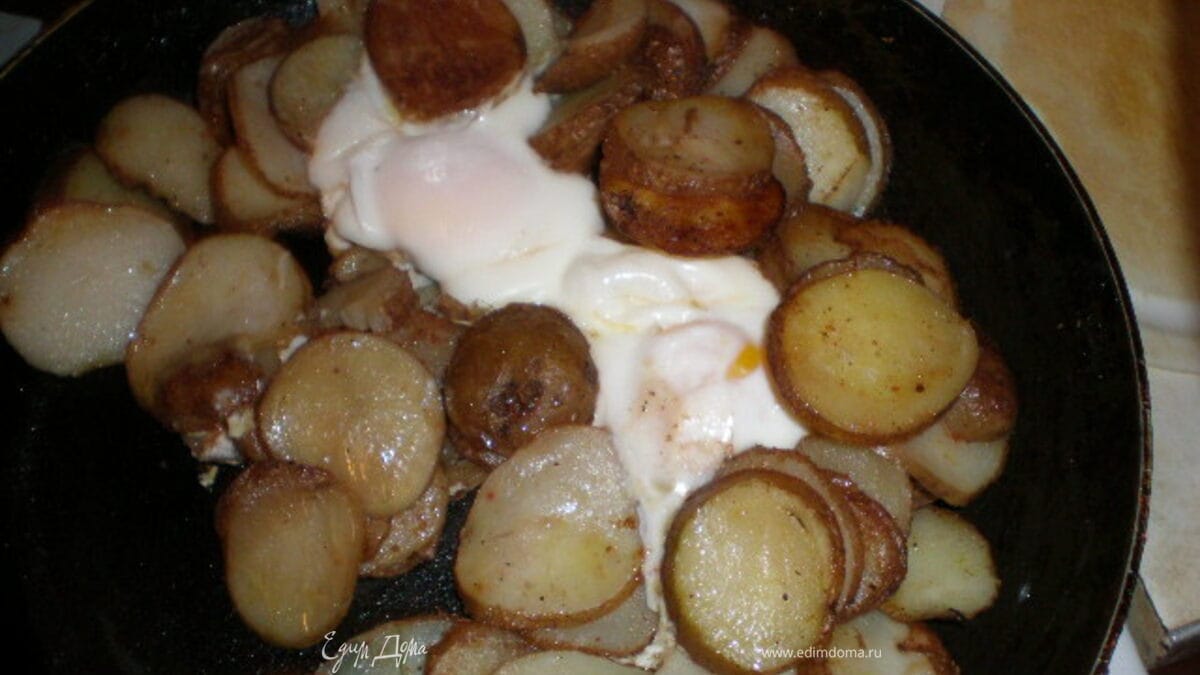 Картошка по "Домашнему"