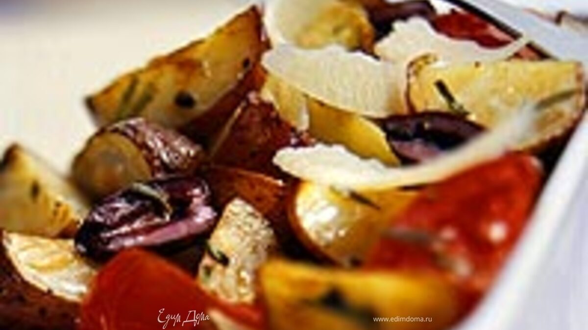 Картофель запечёный с помидорами и розмарином