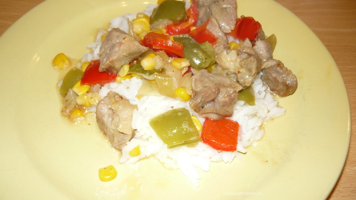 Мясо по-мексикански