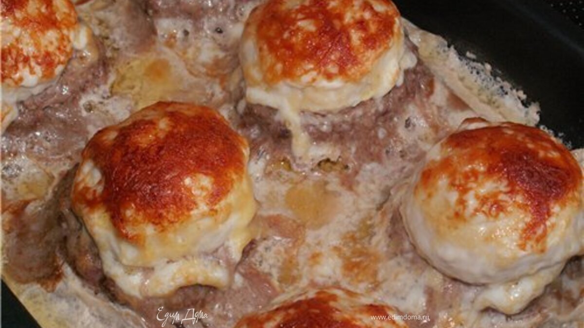 Котлеты с грибком