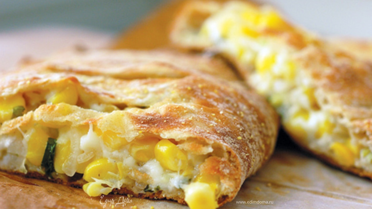 Завтрак любимому