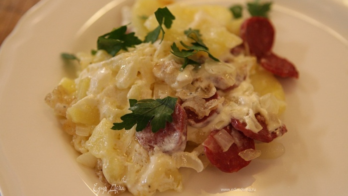 Закуска из картофеля с копченой рыбой