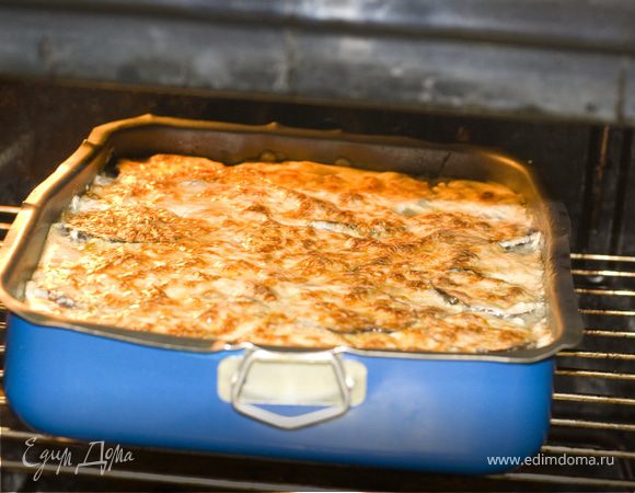 "Мусака" с пармезаном