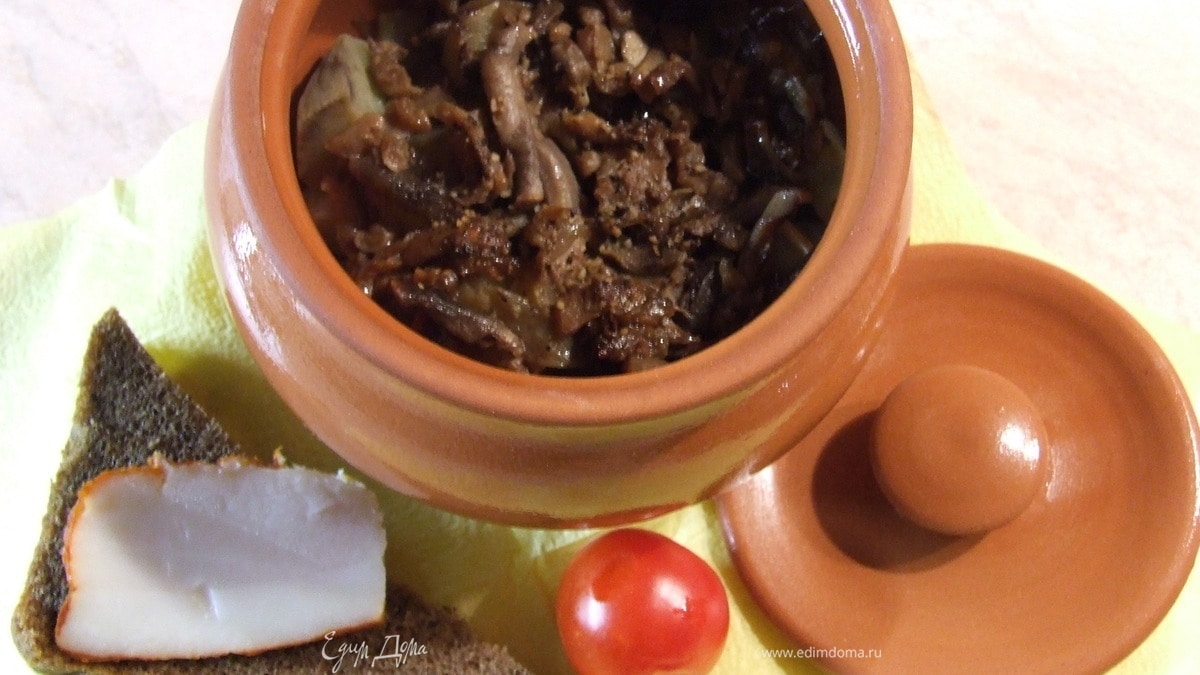 Вкуснятина в горшочке