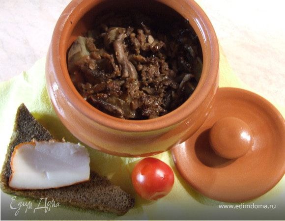 Вкуснятина в горшочке