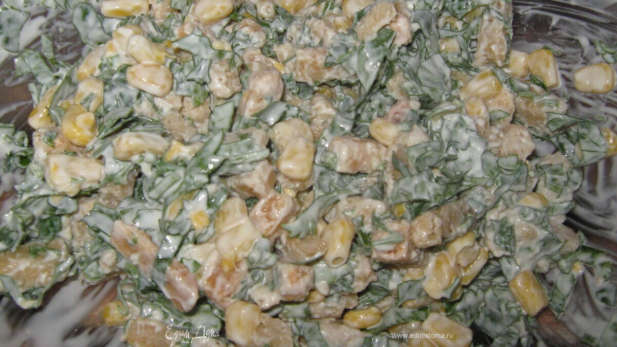 Салат с петрушкой