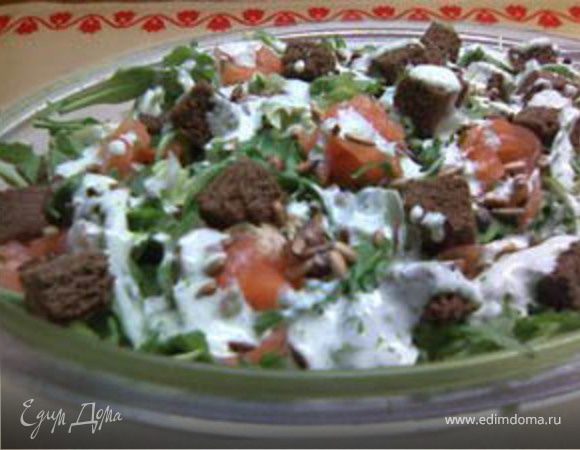 Салат с семгой от Валентины Салат с семгой от Валентины