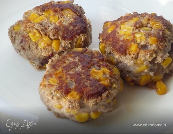 Фрикадельки с кукурузой Фрикадельки с кукурузой