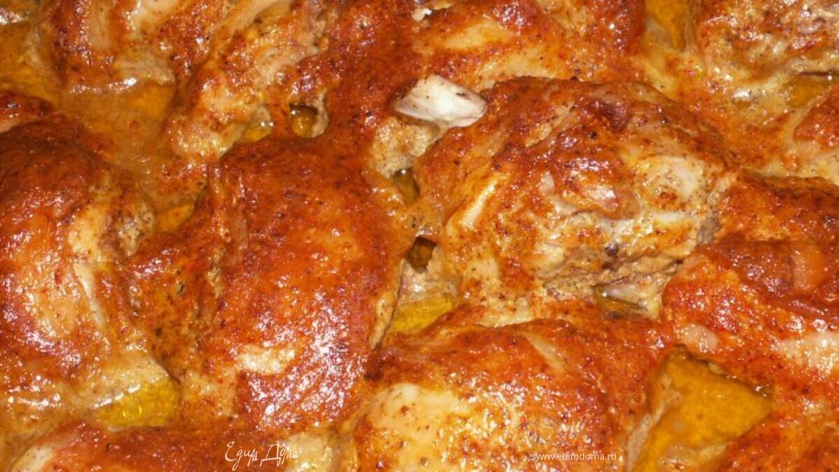 Курица "Испанка"