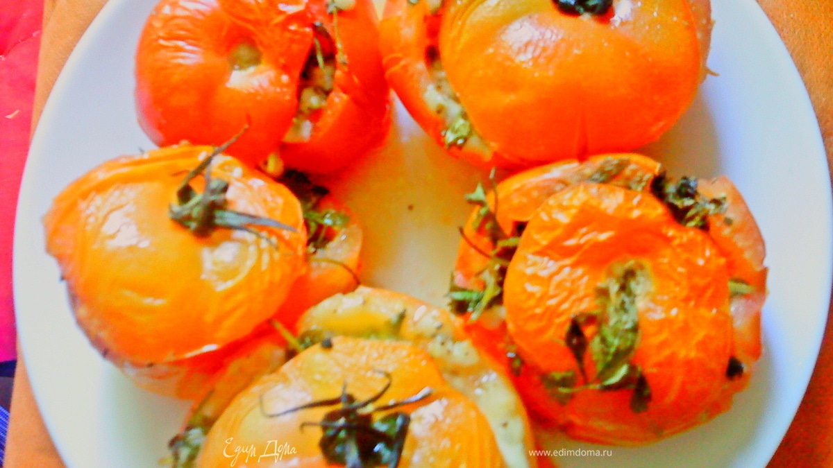 Пряные фаршированные помидоры