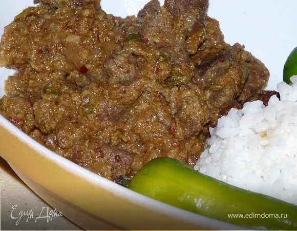 Говядина в карри из кокоса / Pallu Basa
