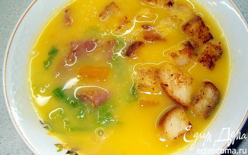 Рецепт Тыквенный крем-суп "Солнышко"