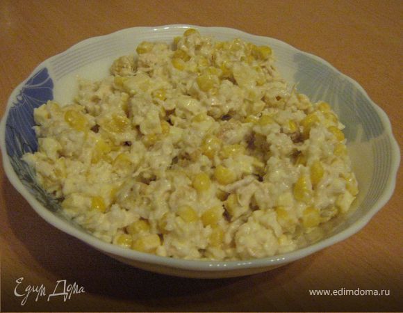 Салат "Солнечный"