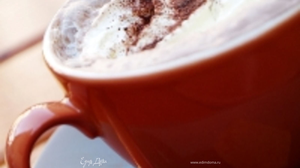 Здоровый горячий шоколад