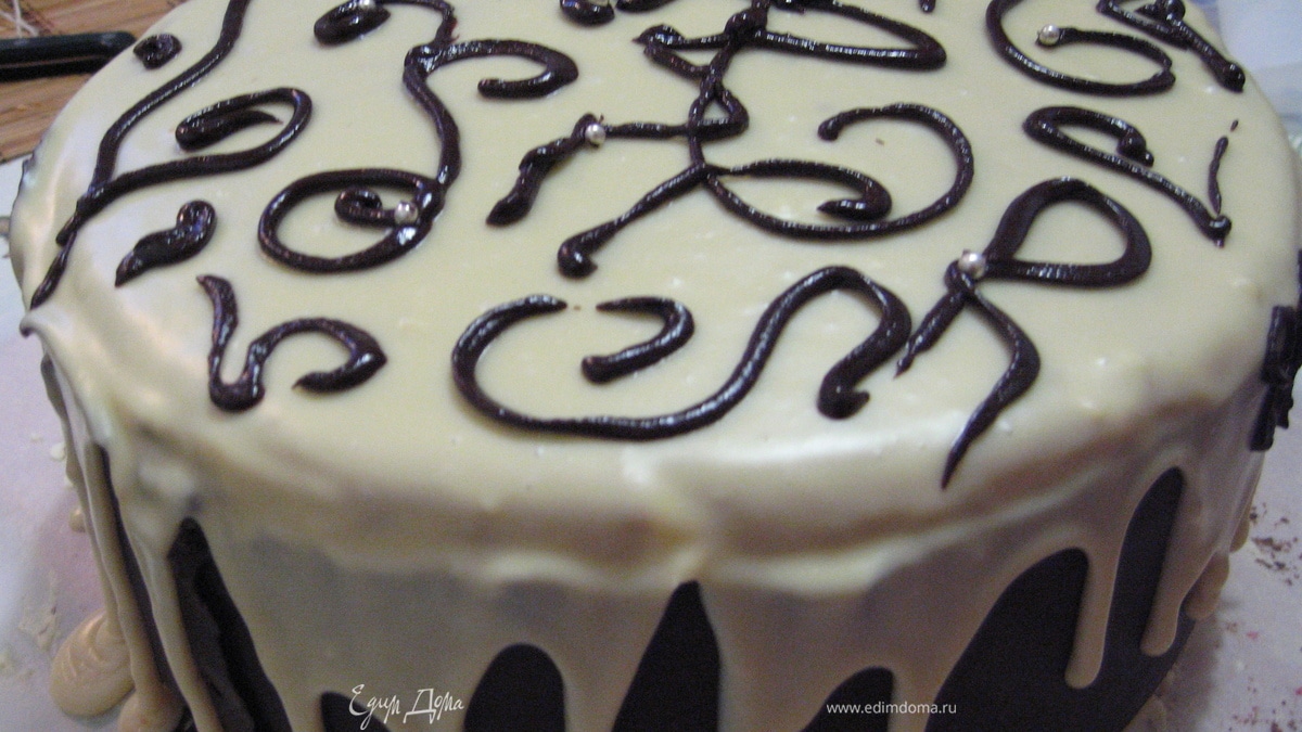 Торт "День и Ночь"