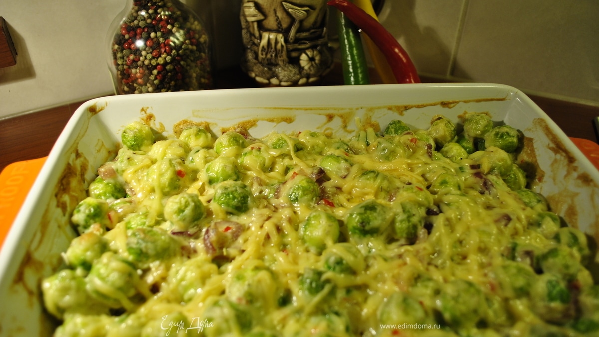 Остренькая "брюсселька"