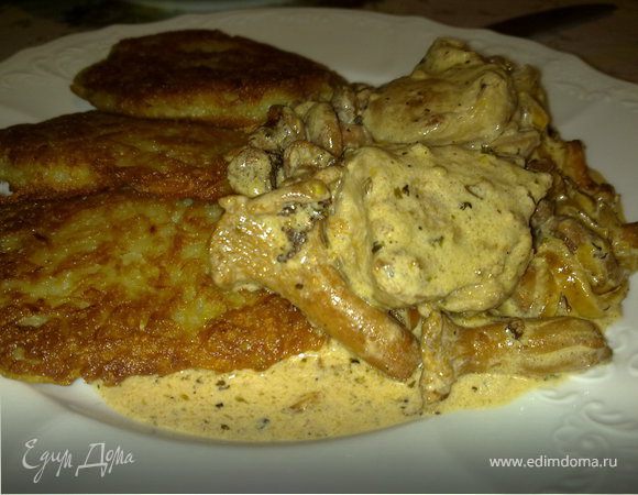 Свинина с лисичками. Свинина с лисичками.