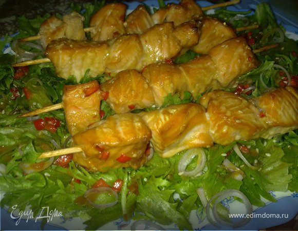 Шашлычок из лосося в меду Шашлычок из лосося в меду