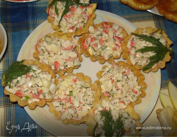 Салат "Пантикапеи"