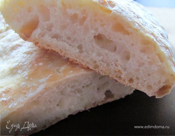 Хлеб "Стирато"