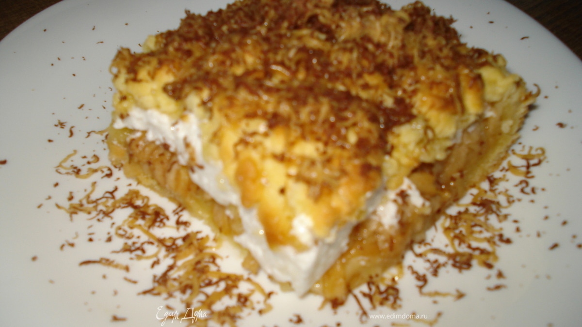 Пирог с яблоками "Мечта"