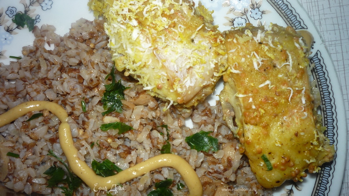 Рыбка "Горчица с лимоном"