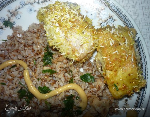 Рыбка "Горчица с лимоном"