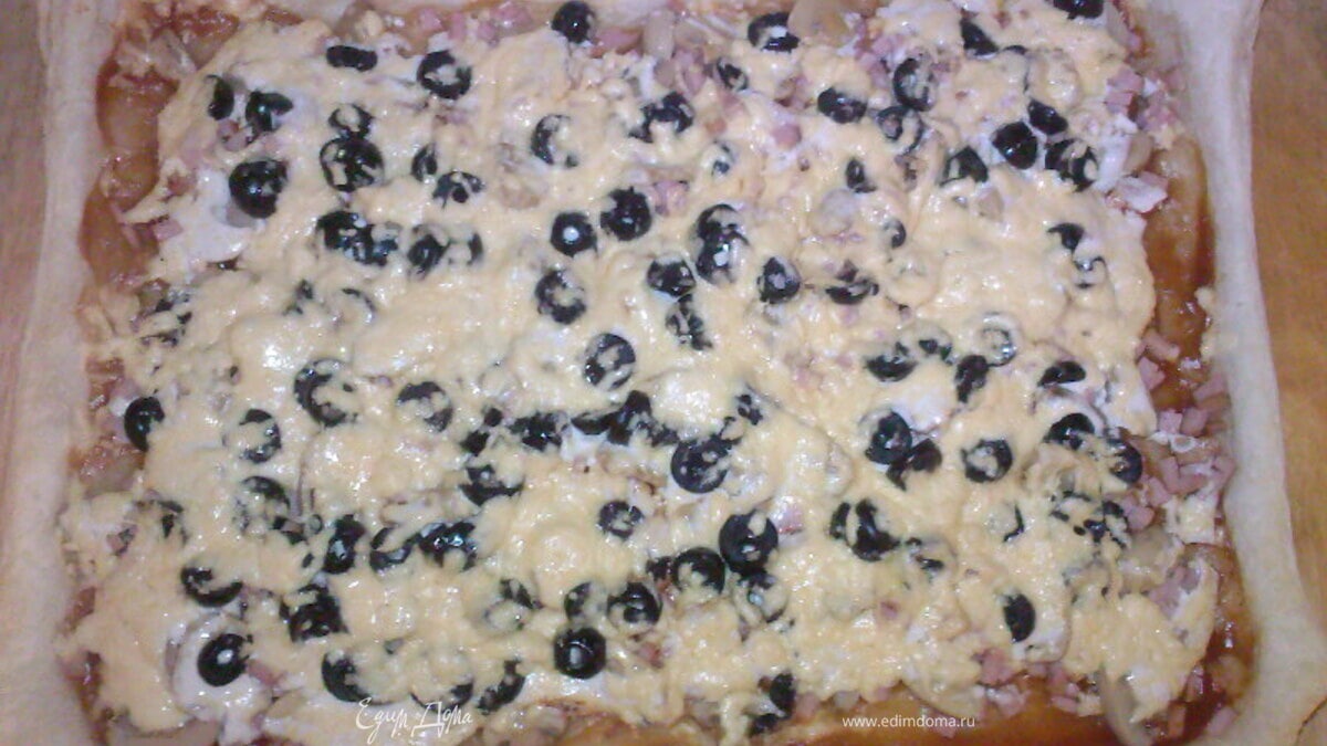 Моя любимая пицца