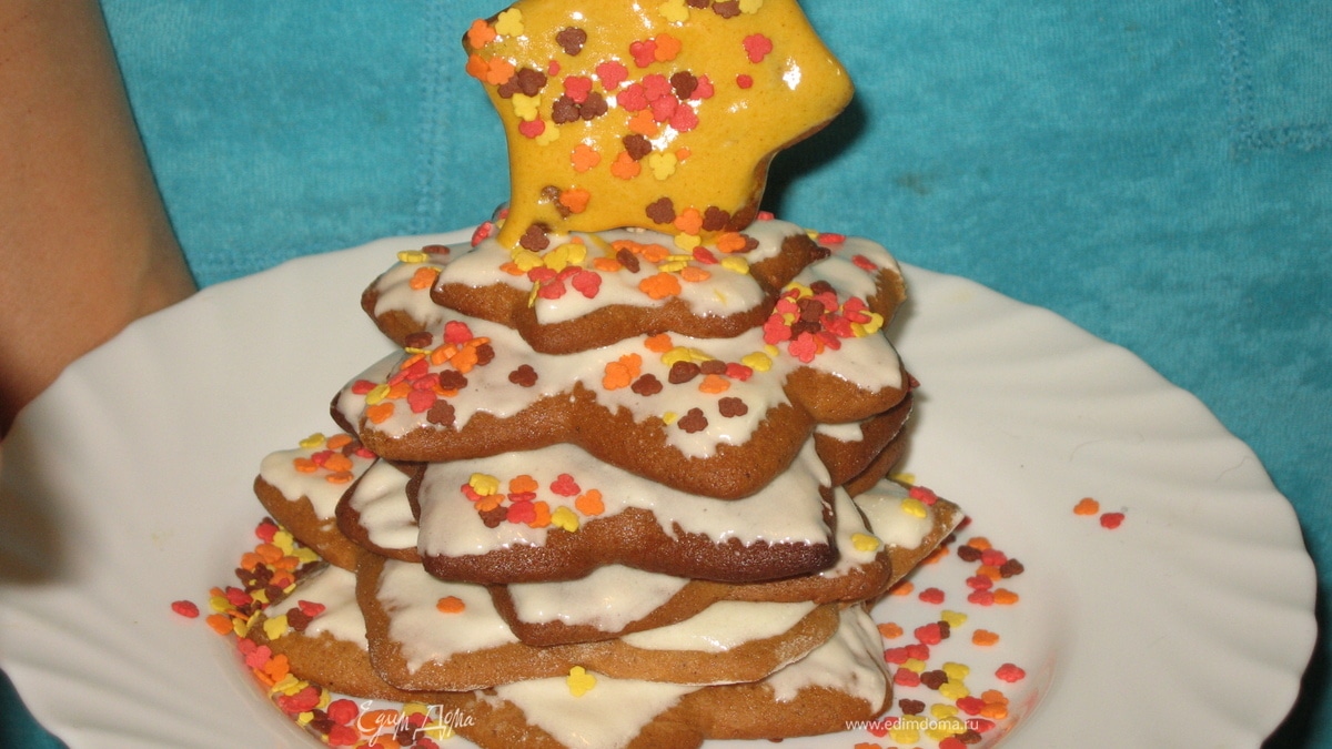 Пряничная новогодняя ёлочка и не только...