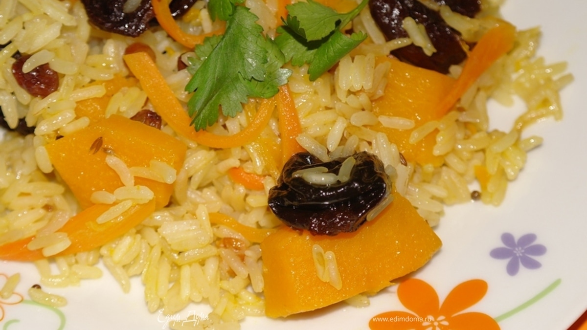 Плов с тыквой, черносливом и изюмом