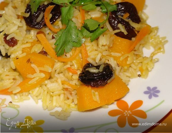 Плов с тыквой, черносливом и изюмом Плов с тыквой, черносливом и изюмом