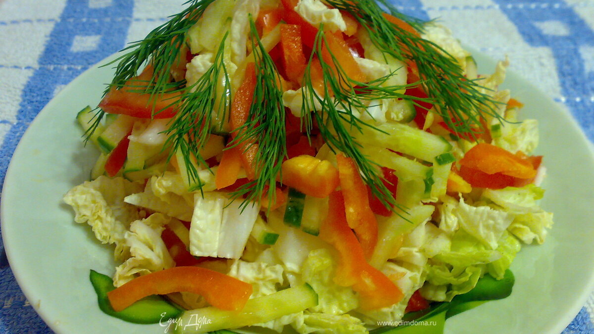 Салат "Очень полезный"