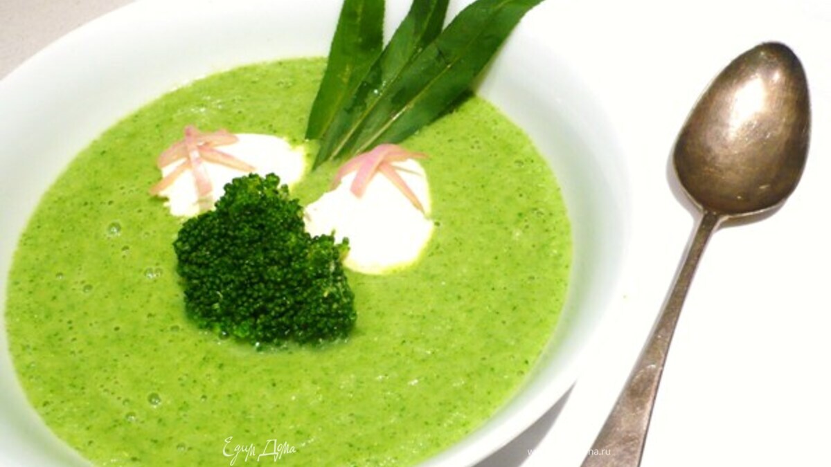 Европейская элегантность