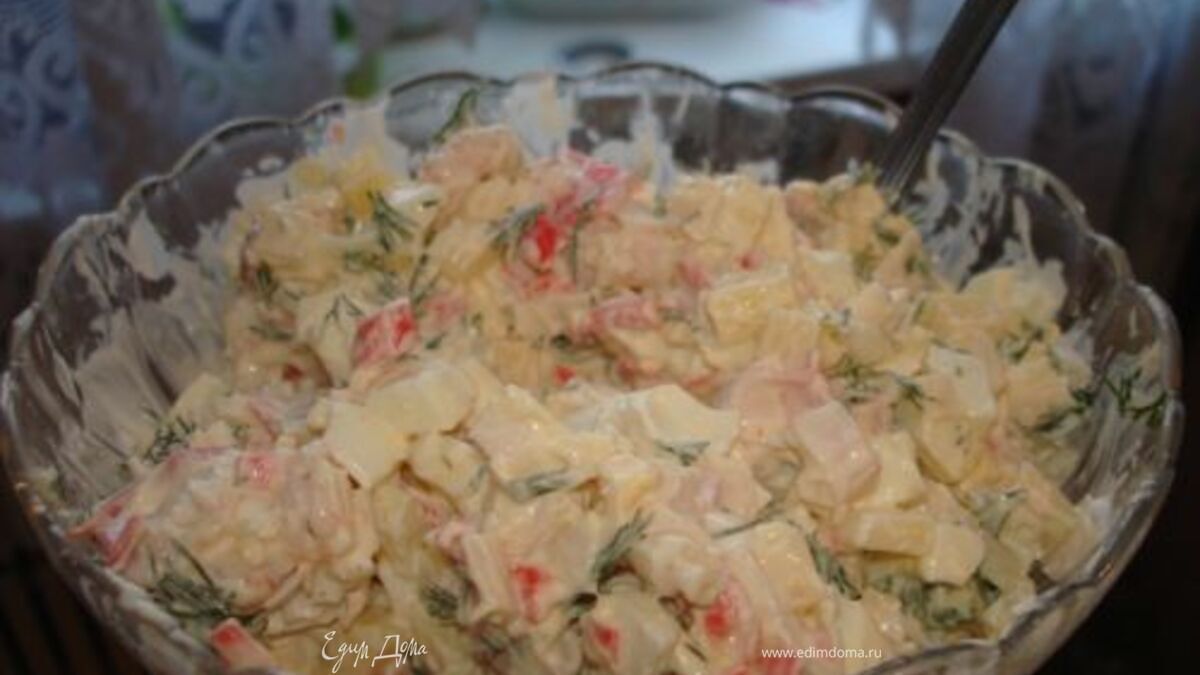 Салатик "Морской"